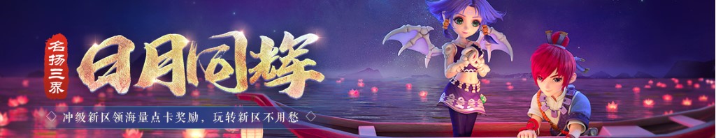 梦到自己和别人暧昧